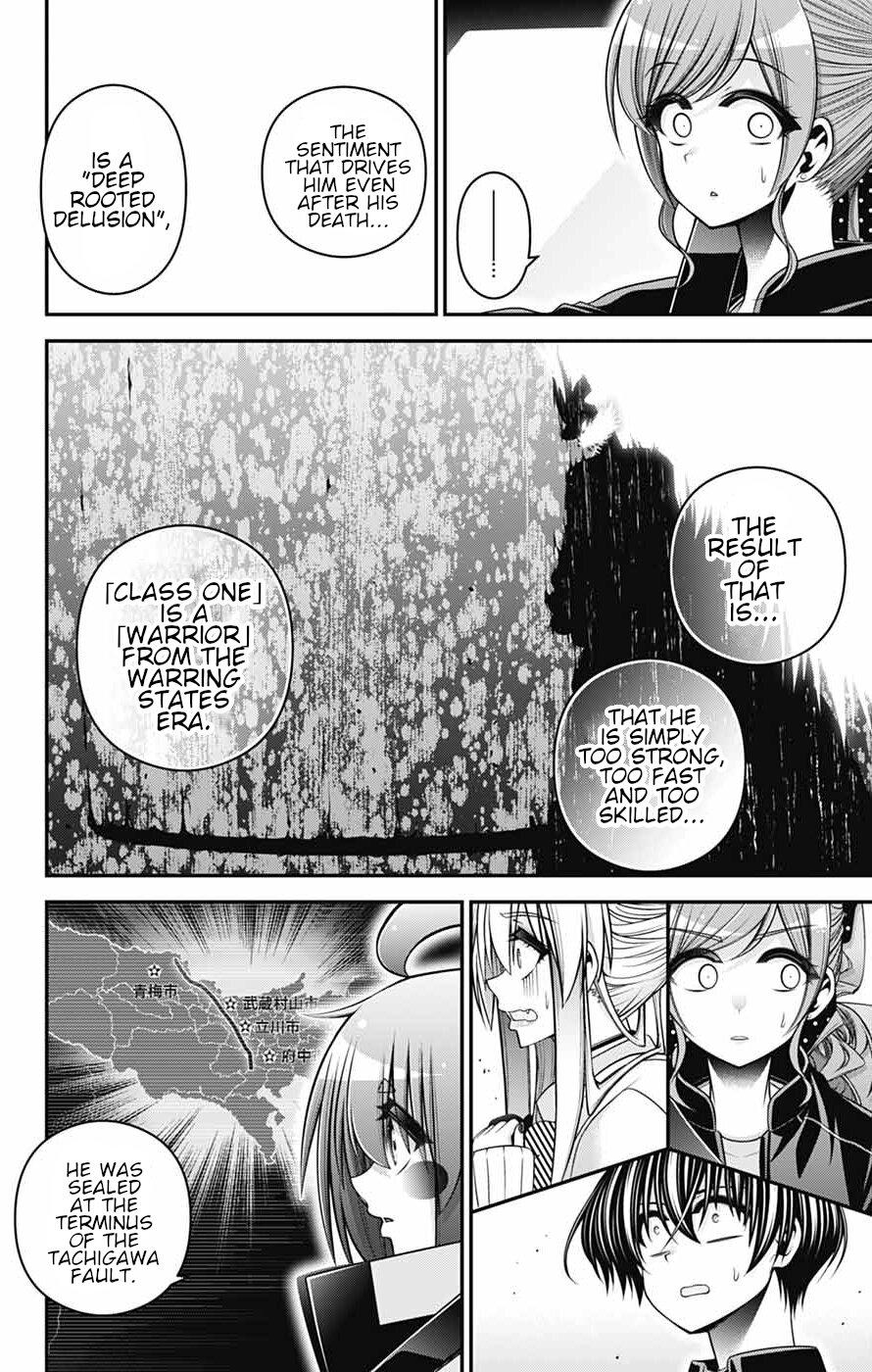 Read Dark Gathering Manga Online