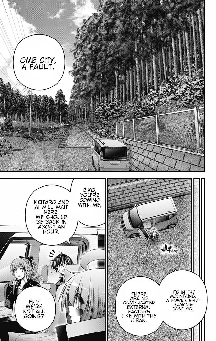 Read Dark Gathering Manga Online