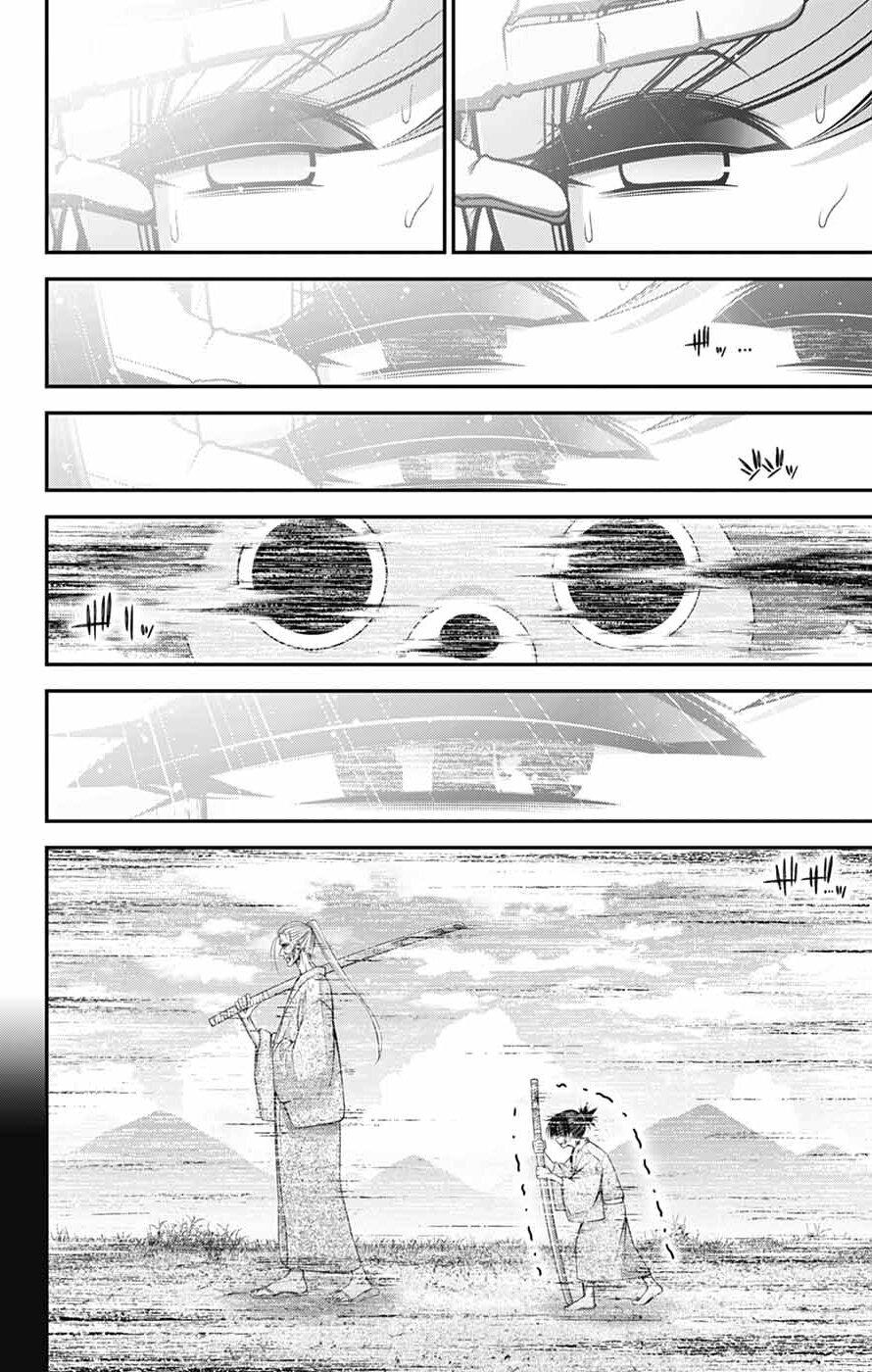 Read Dark Gathering Manga Online