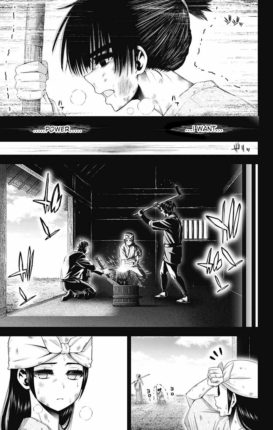 Read Dark Gathering Manga Online
