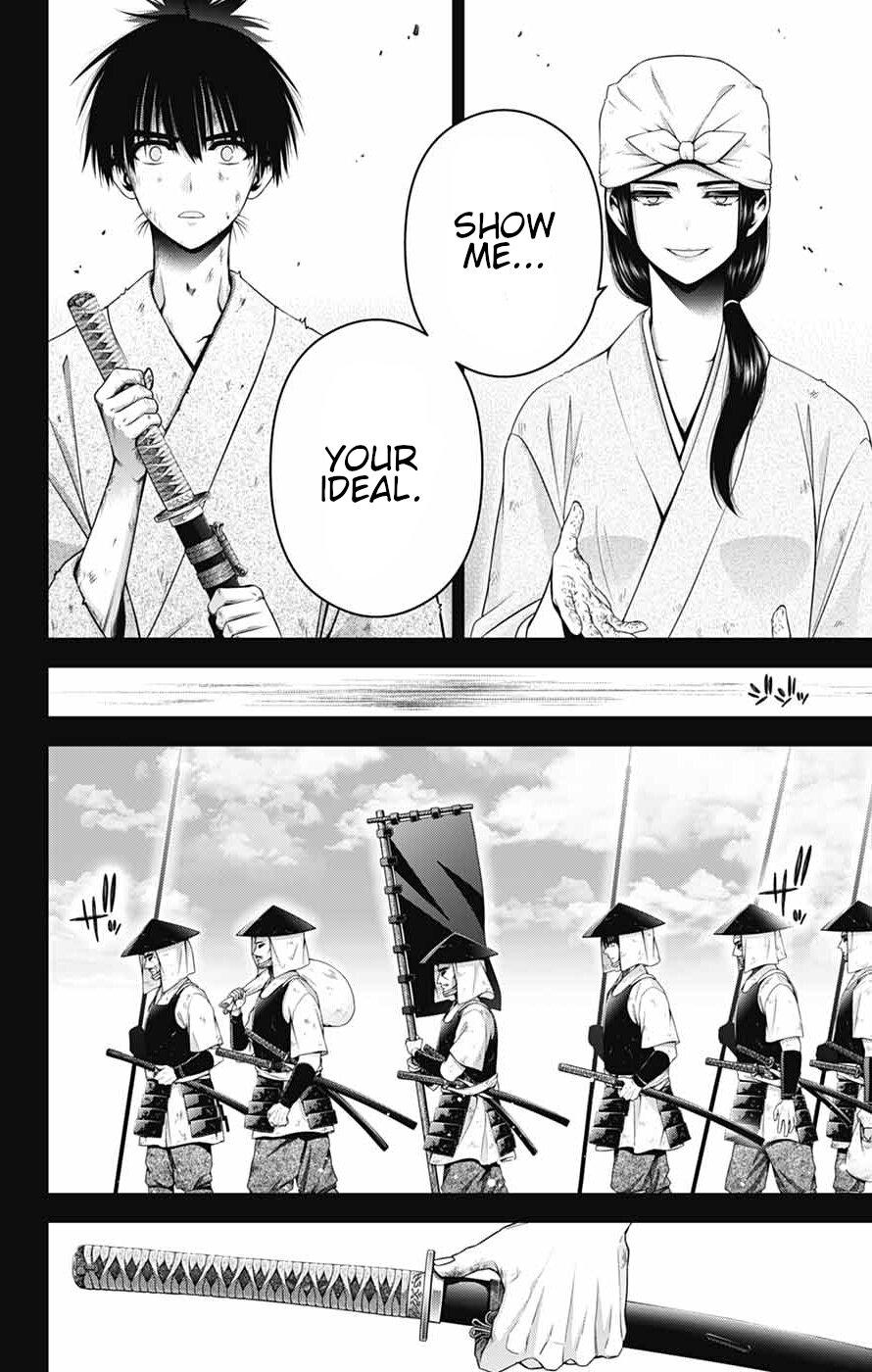 Read Dark Gathering Manga Online