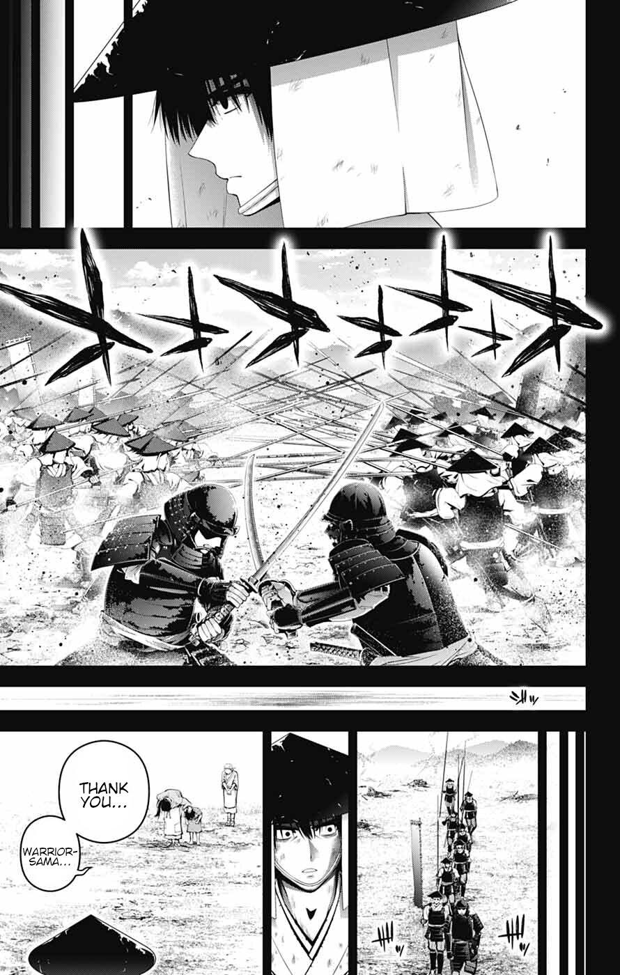 Read Dark Gathering Manga Online