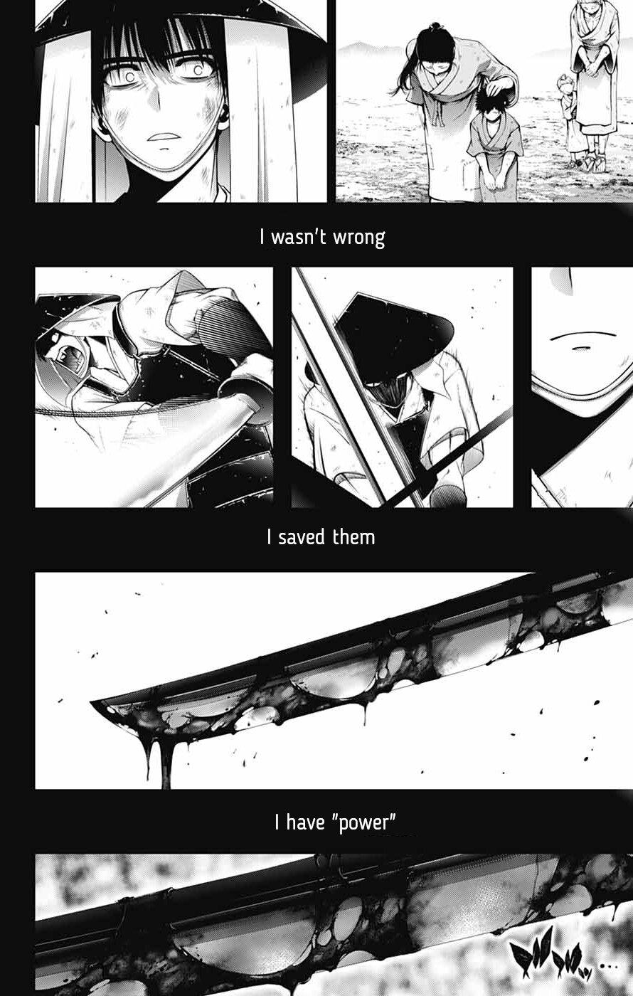 Read Dark Gathering Manga Online