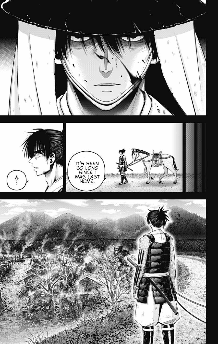 Read Dark Gathering Manga Online