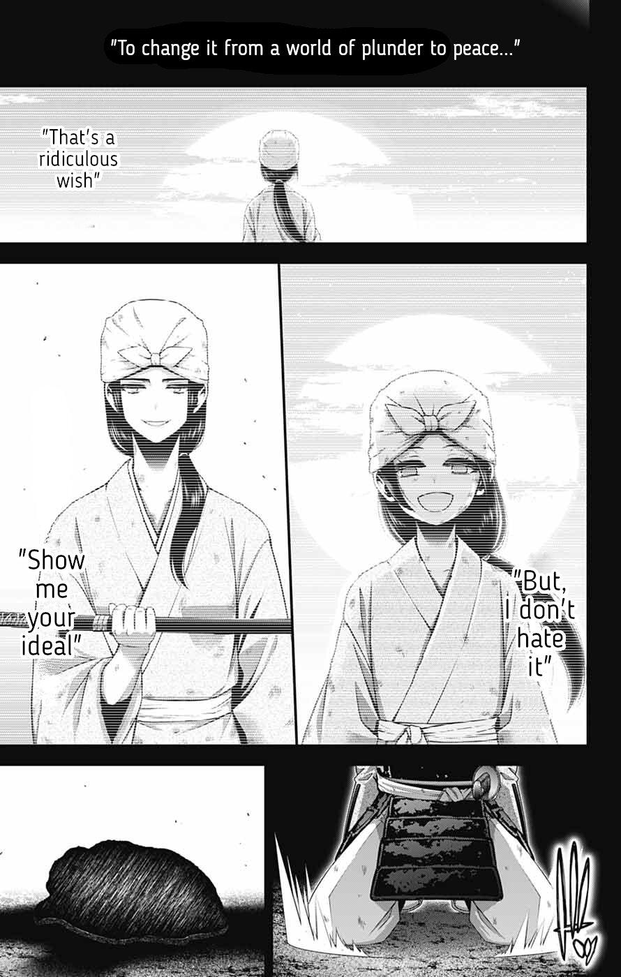 Read Dark Gathering Manga Online
