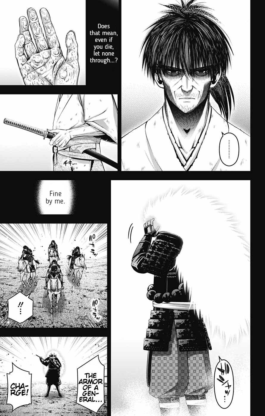 Read Dark Gathering Manga Online