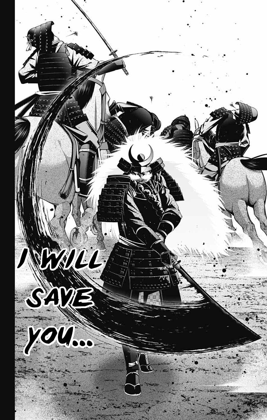 Read Dark Gathering Manga Online