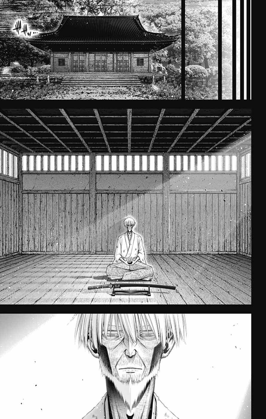 Read Dark Gathering Manga Online