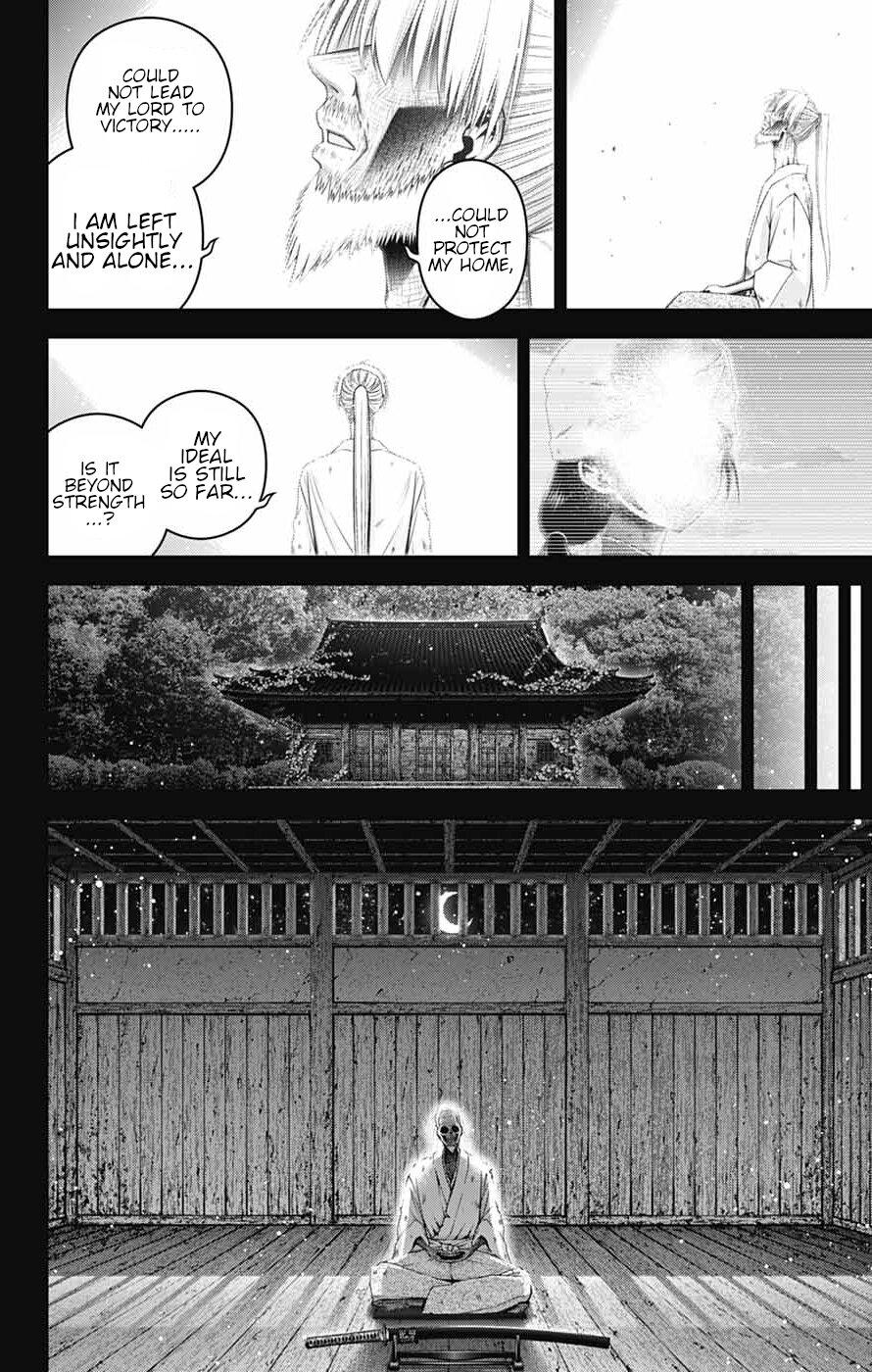 Read Dark Gathering Manga Online