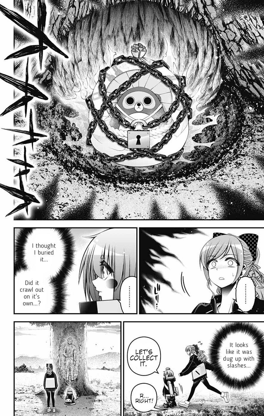 Read Dark Gathering Manga Online
