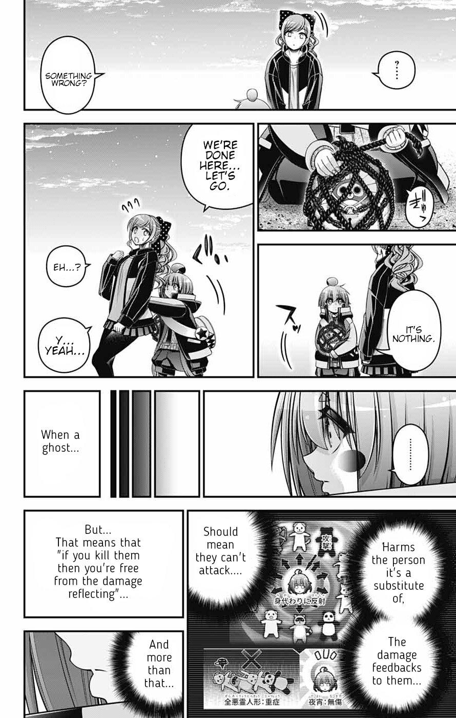 Read Dark Gathering Manga Online