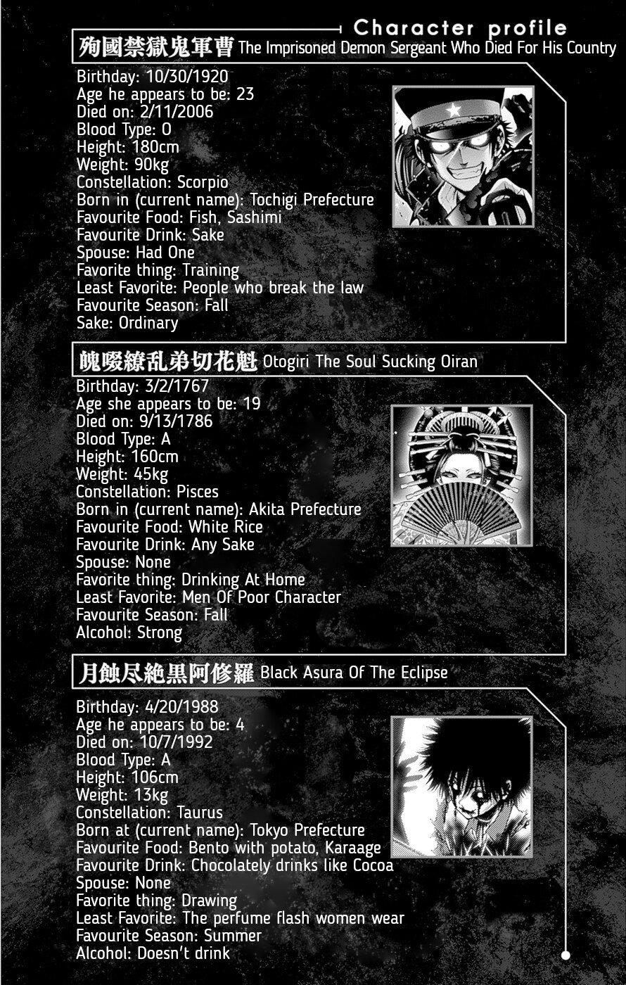 Read Dark Gathering Manga Online
