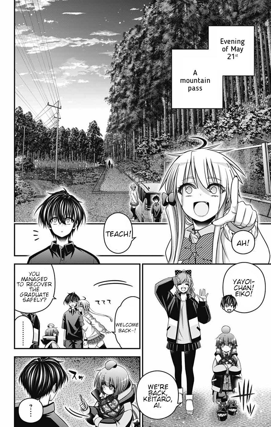 Read Dark Gathering Manga Online