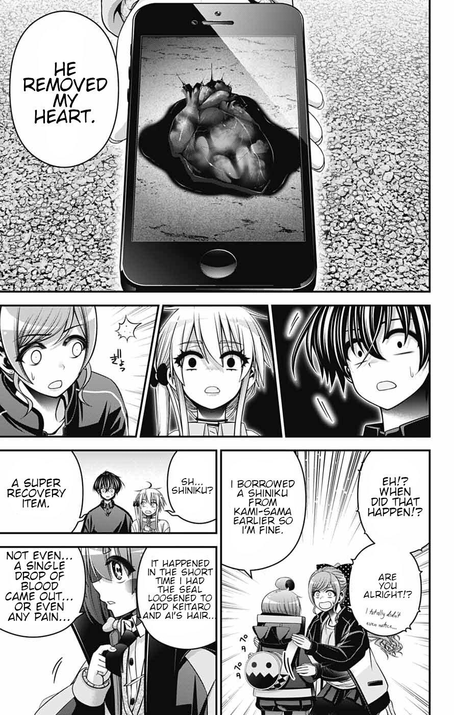 Read Dark Gathering Manga Online