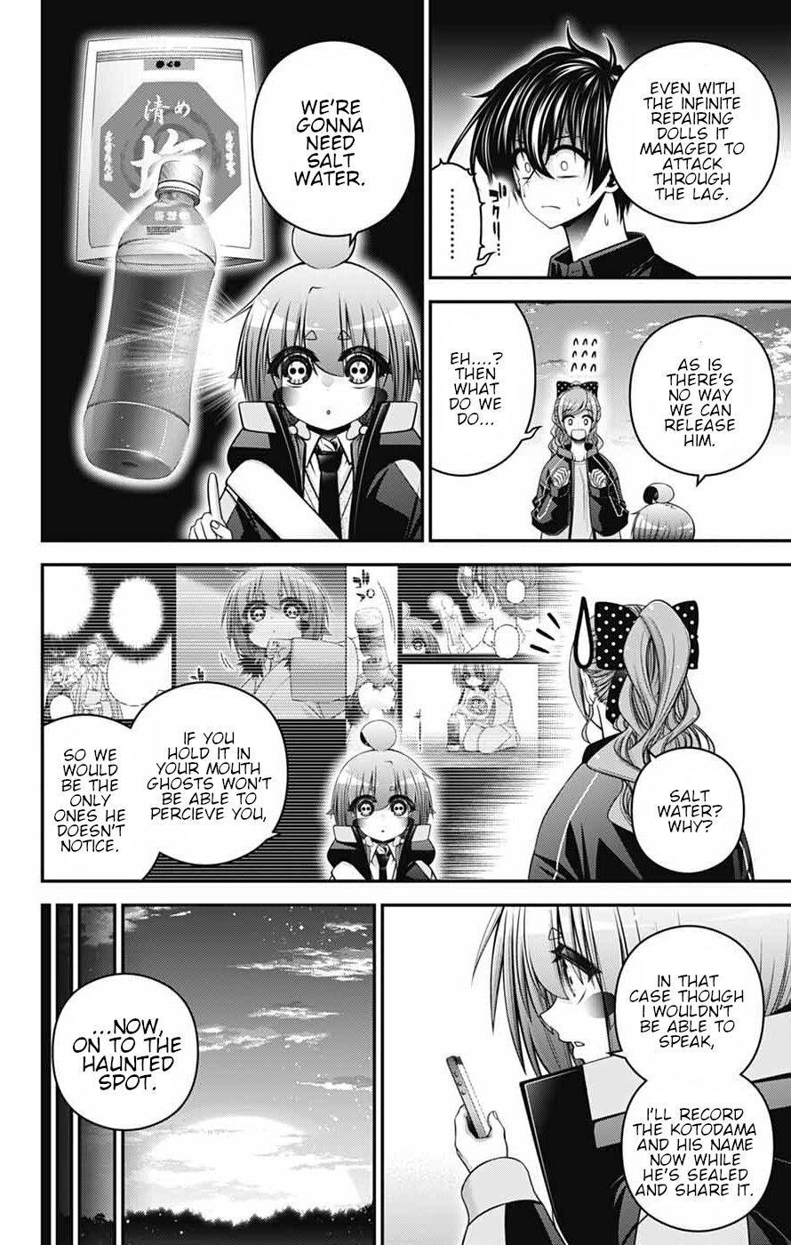 Read Dark Gathering Manga Online