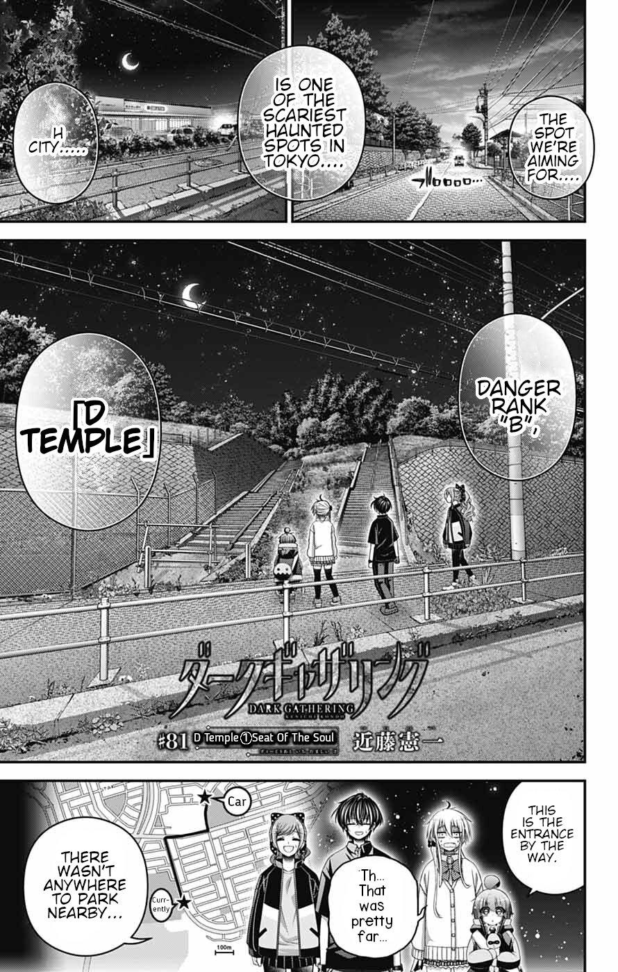 Read Dark Gathering Manga Online