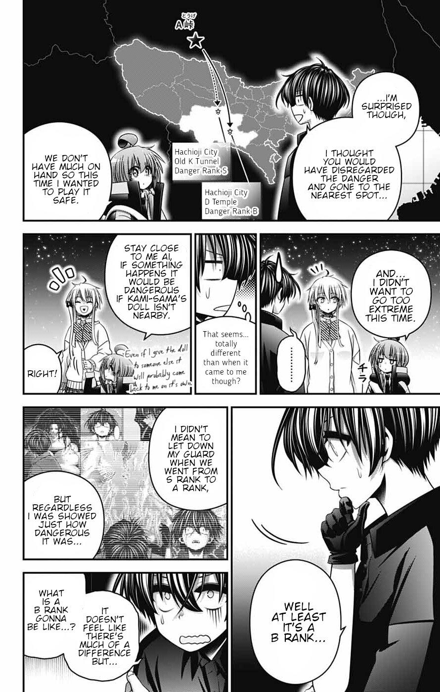 Read Dark Gathering Manga Online