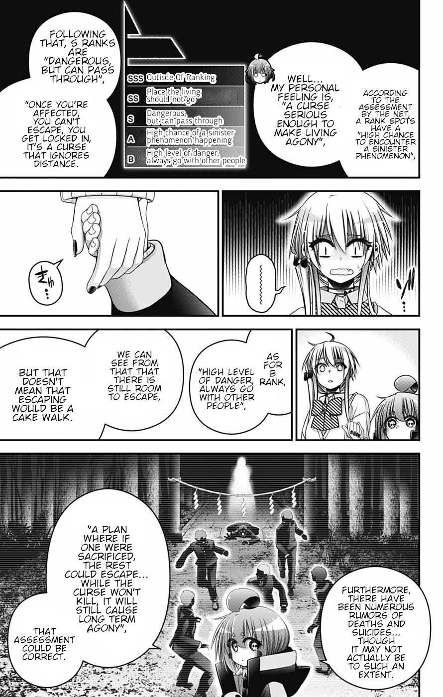 Read Dark Gathering Manga Online