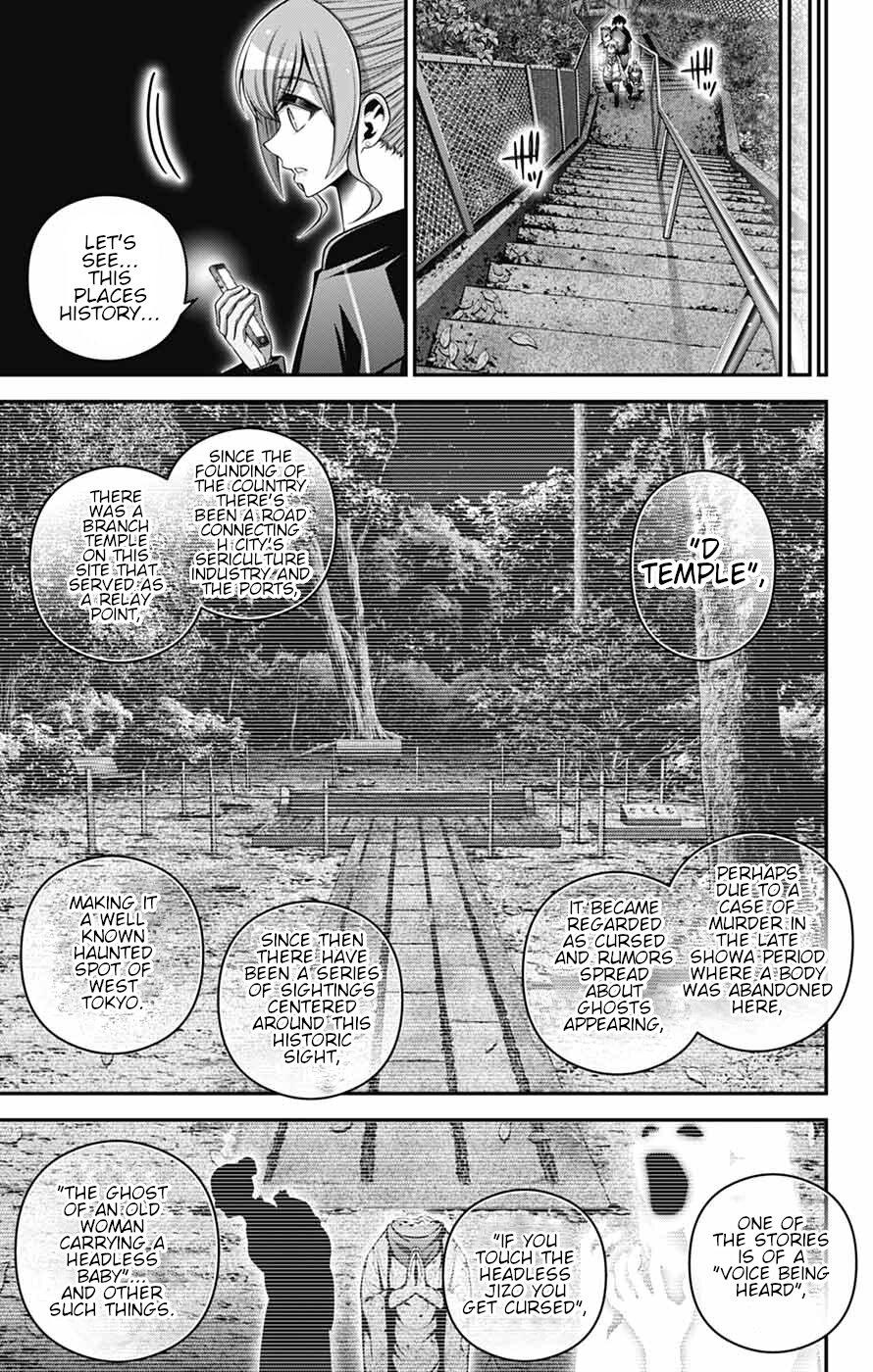 Read Dark Gathering Manga Online