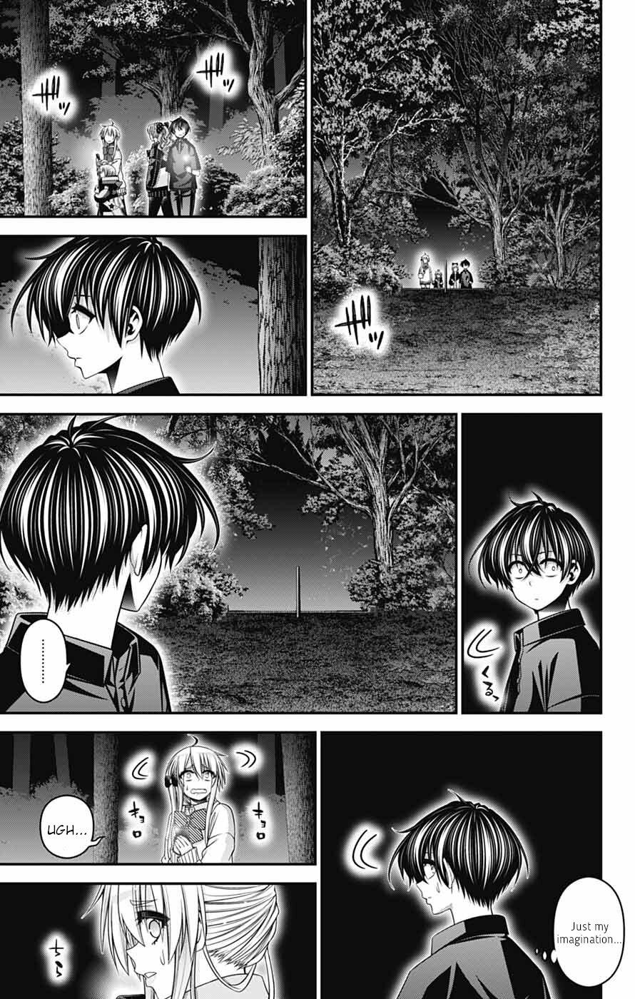 Read Dark Gathering Manga Online