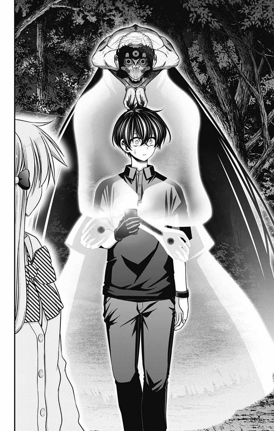 Read Dark Gathering Manga Online