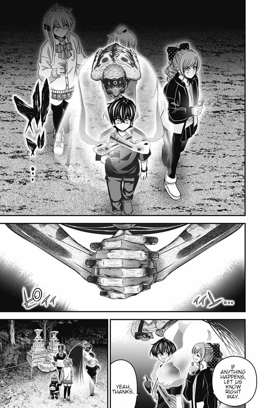 Read Dark Gathering Manga Online