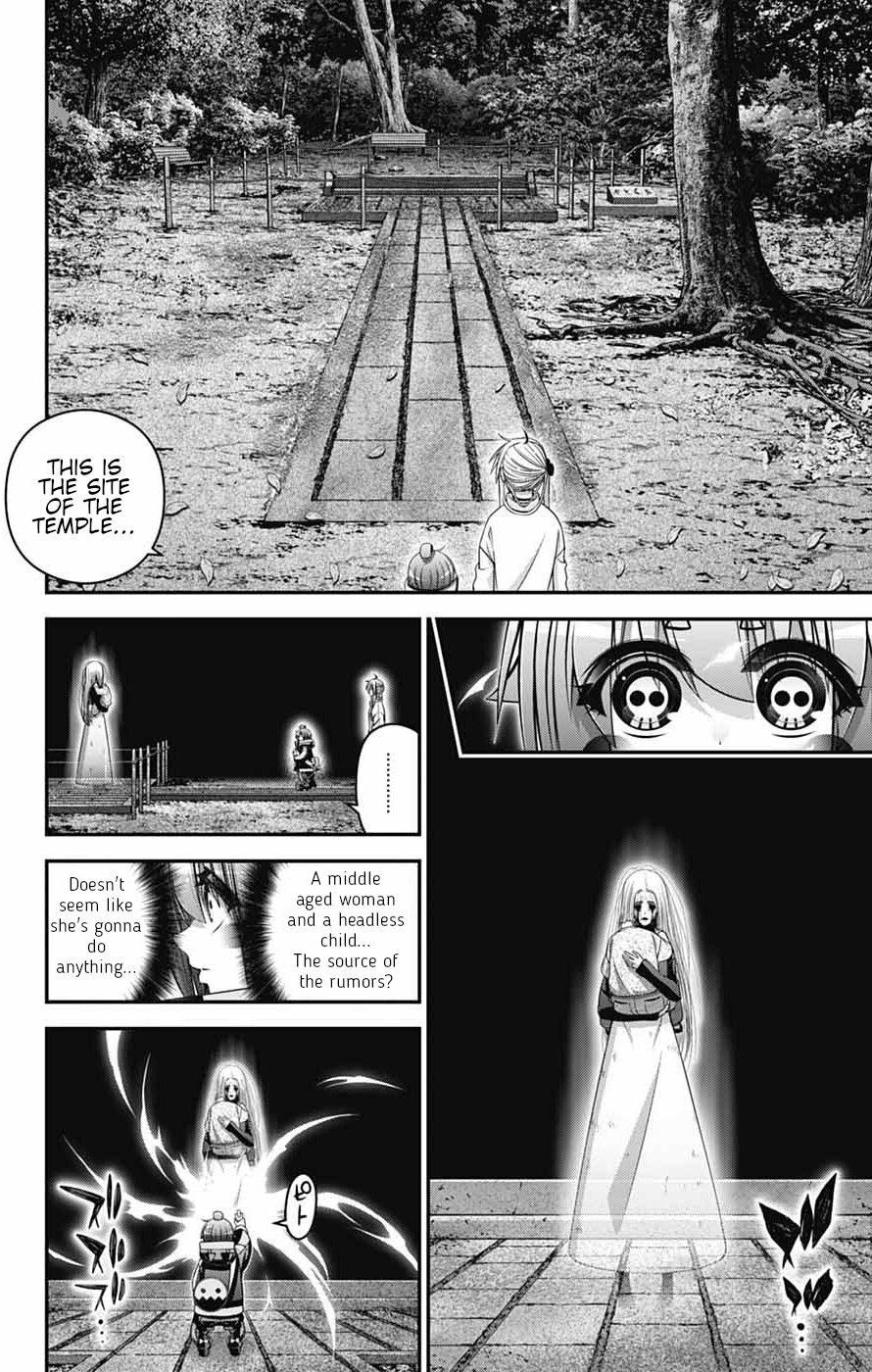 Read Dark Gathering Manga Online