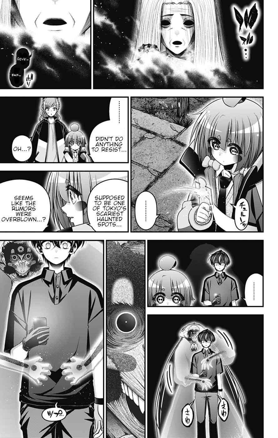 Read Dark Gathering Manga Online