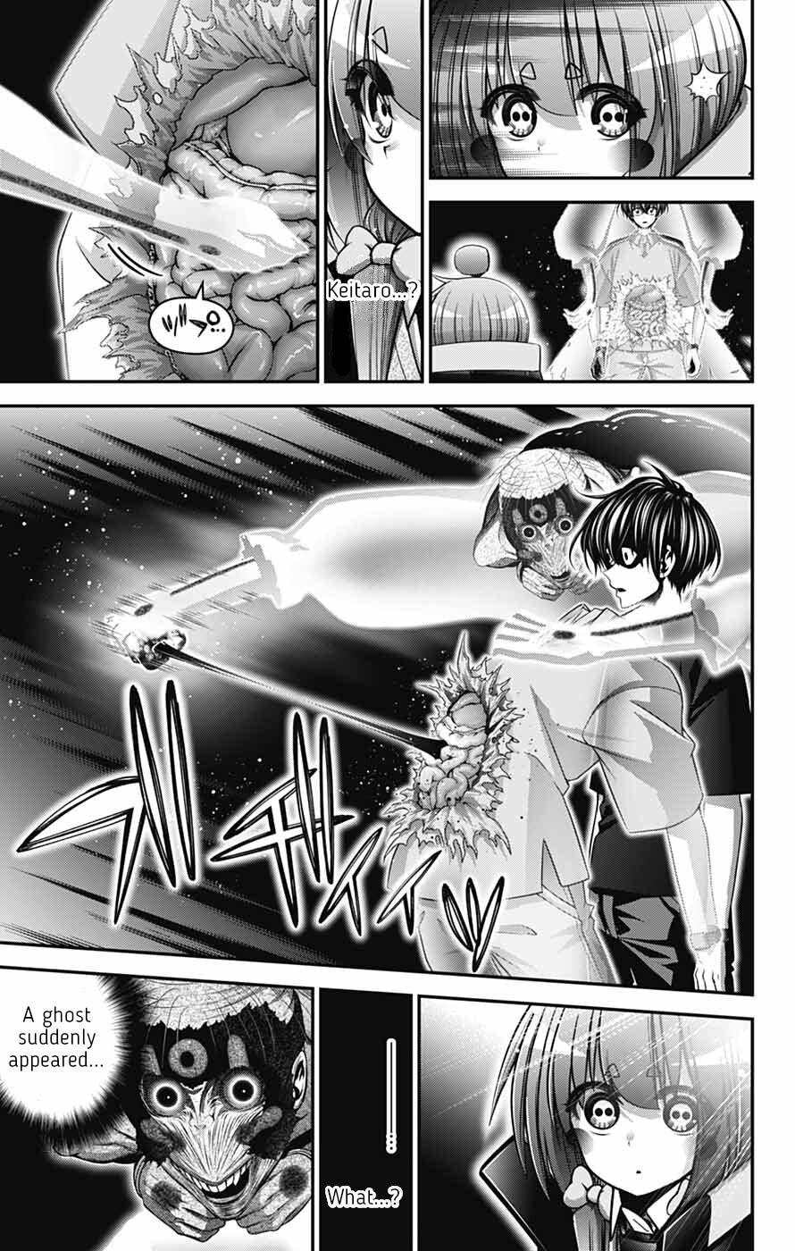 Read Dark Gathering Manga Online