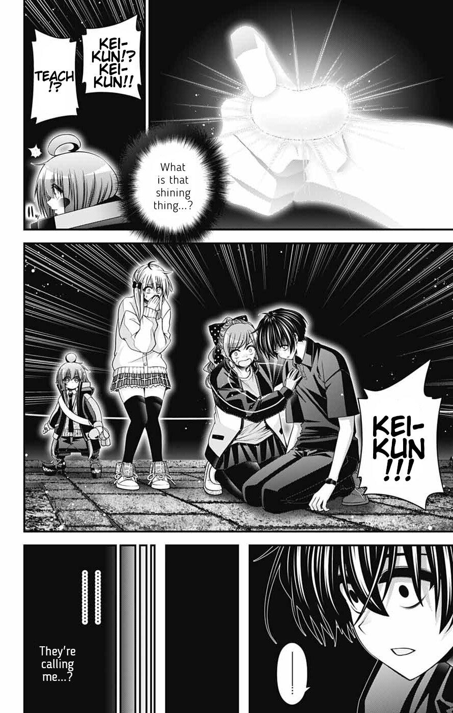 Read Dark Gathering Manga Online