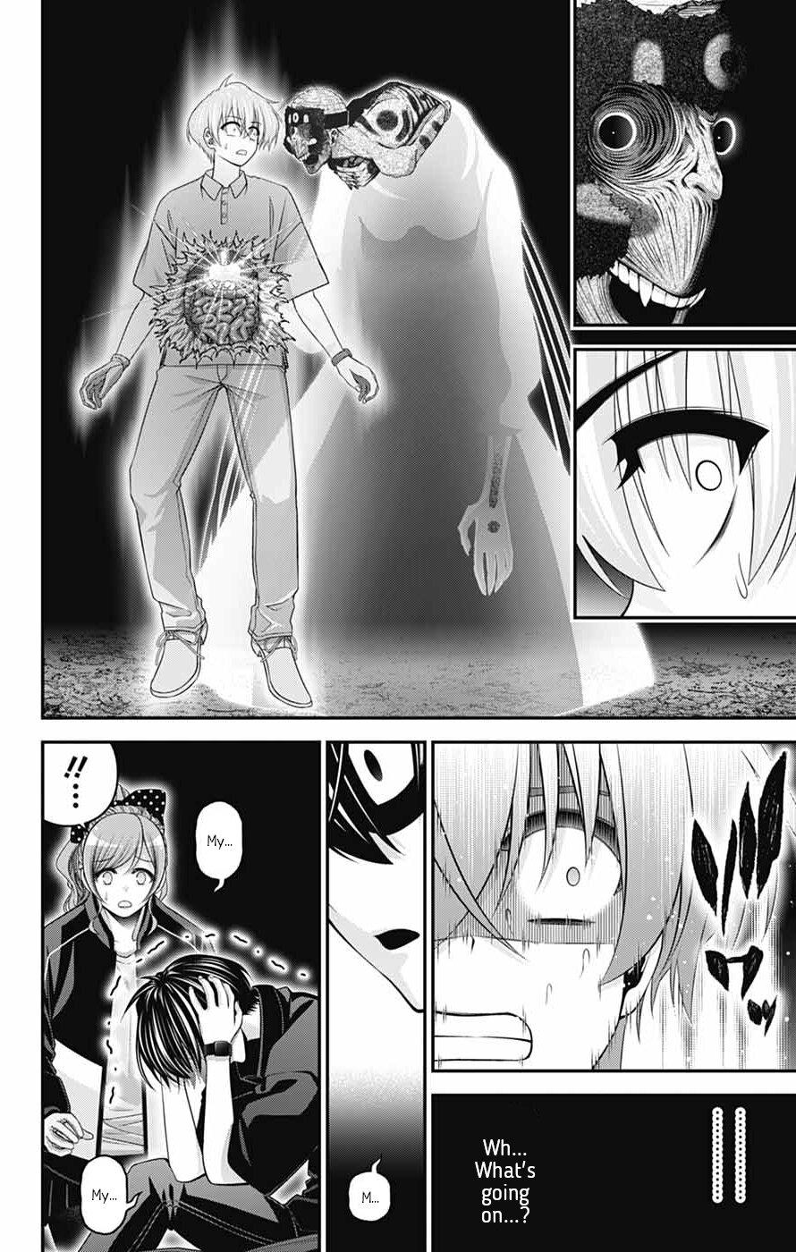 Read Dark Gathering Manga Online