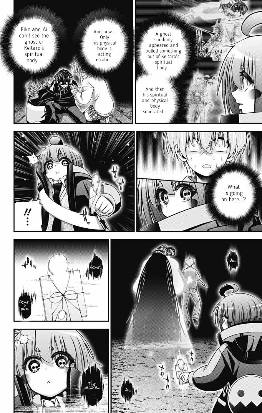 Read Dark Gathering Manga Online