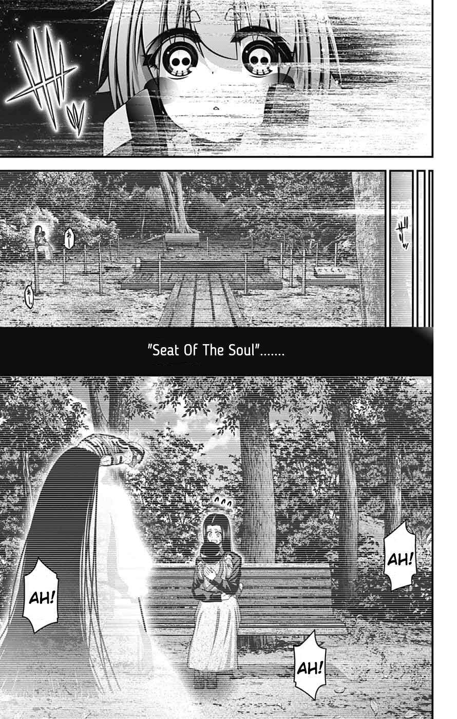 Read Dark Gathering Manga Online