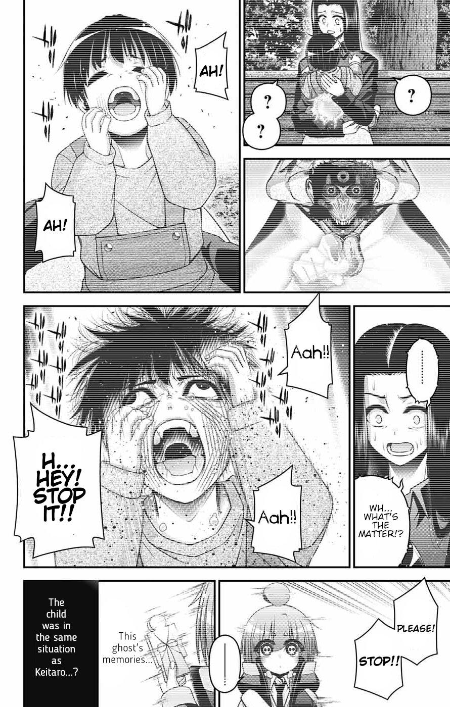 Read Dark Gathering Manga Online