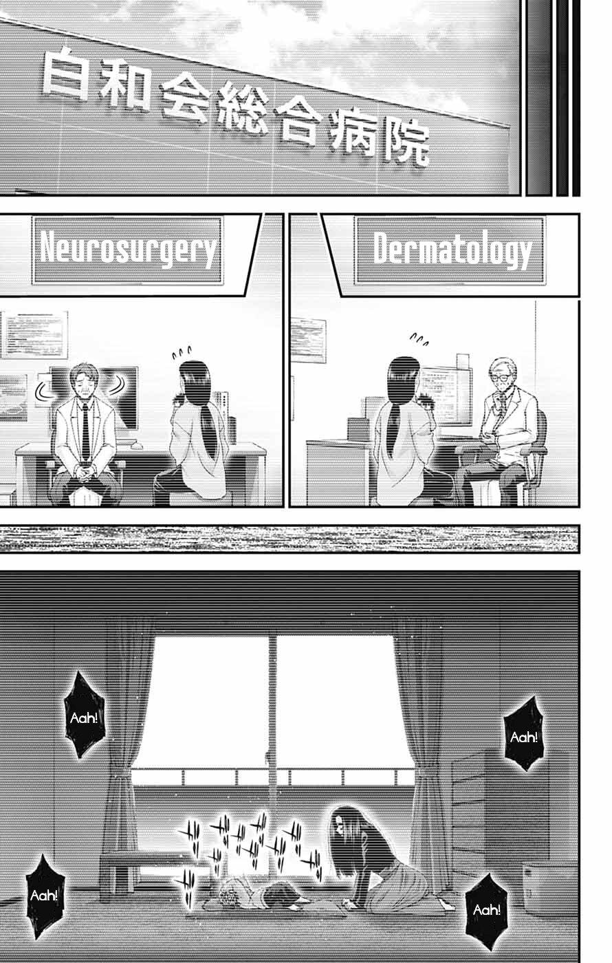 Read Dark Gathering Manga Online
