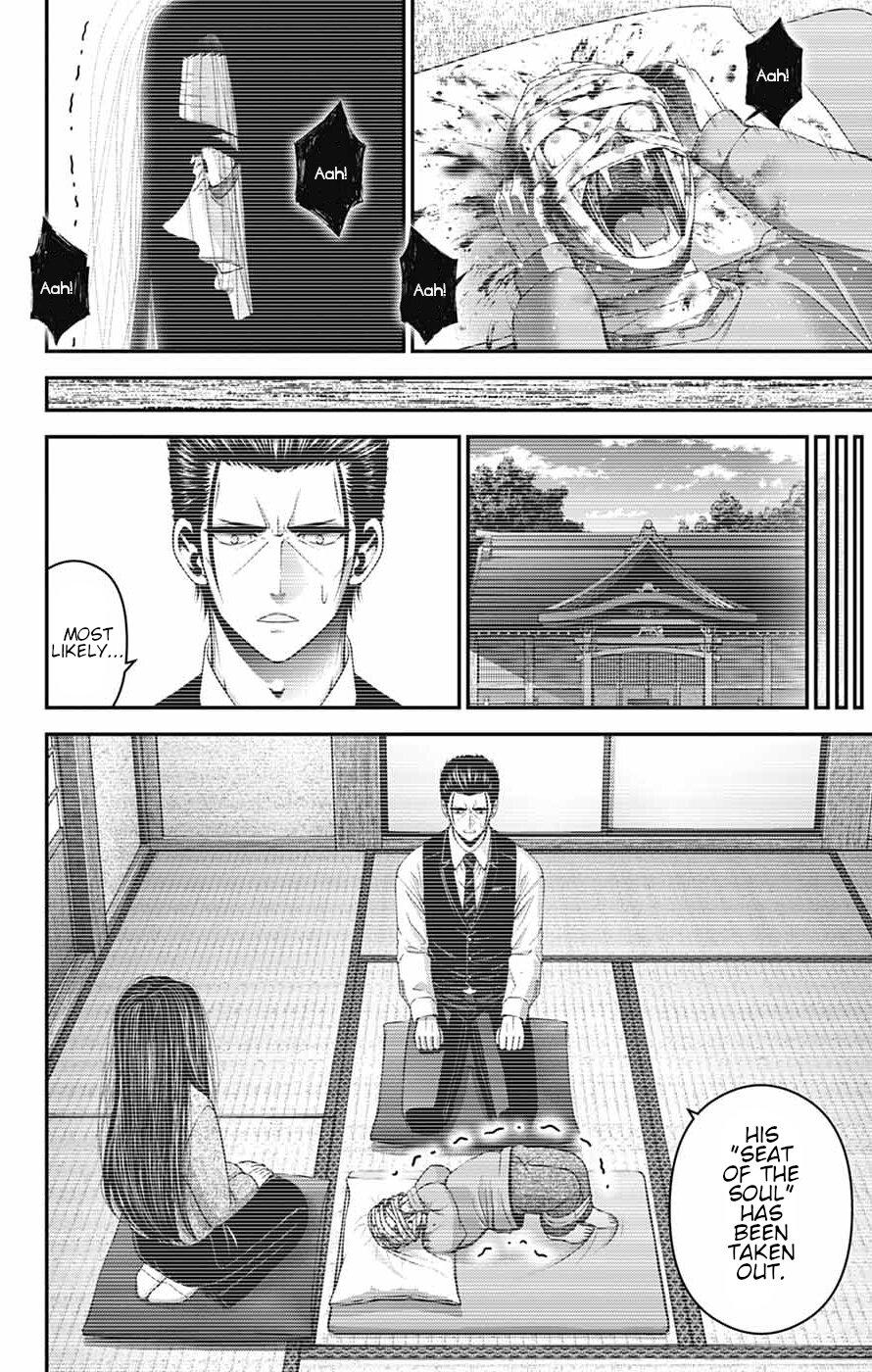 Read Dark Gathering Manga Online