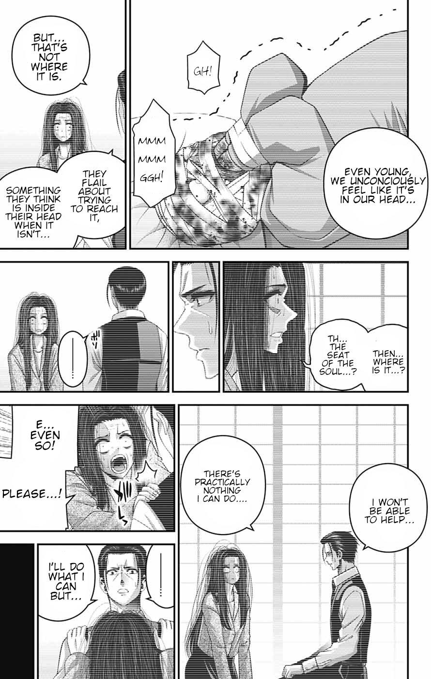 Read Dark Gathering Manga Online