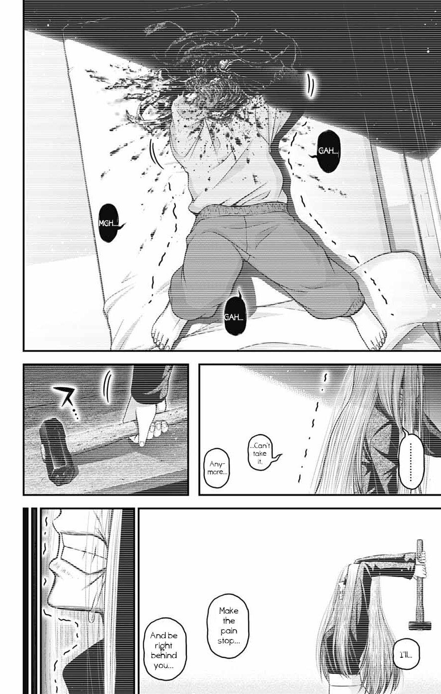 Read Dark Gathering Manga Online