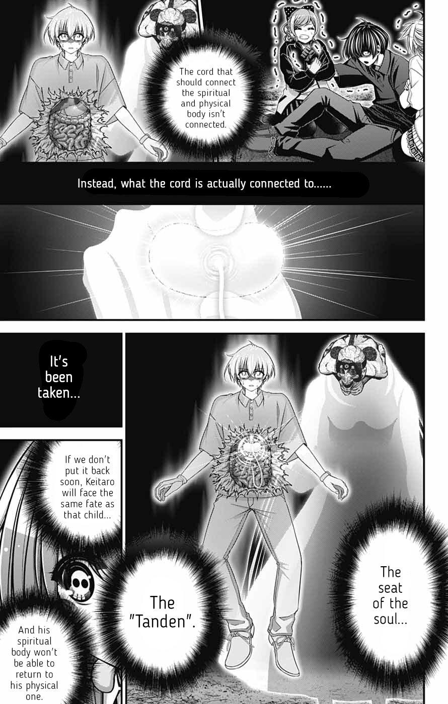 Read Dark Gathering Manga Online