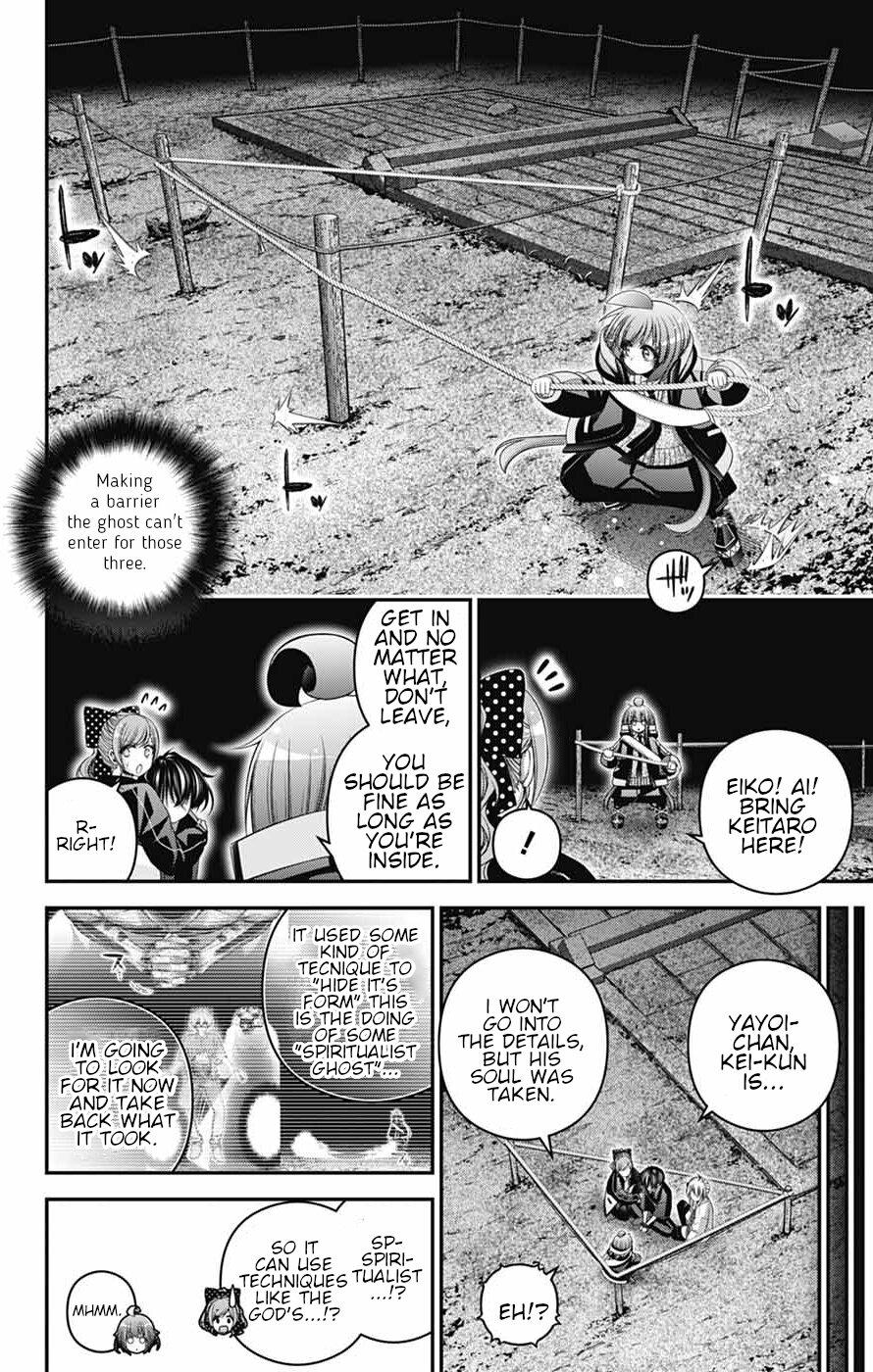 Read Dark Gathering Manga Online