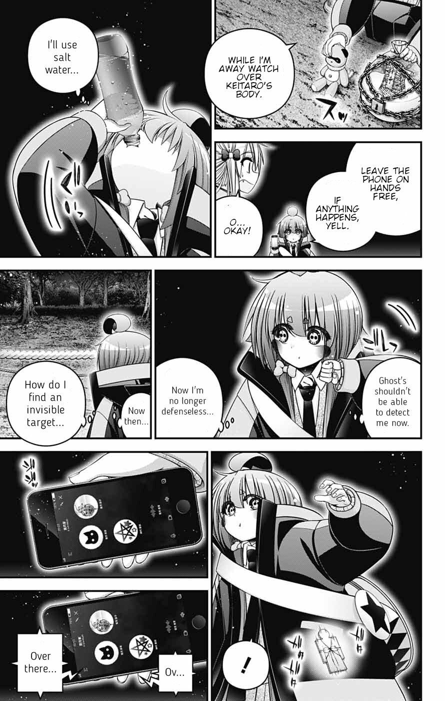 Read Dark Gathering Manga Online