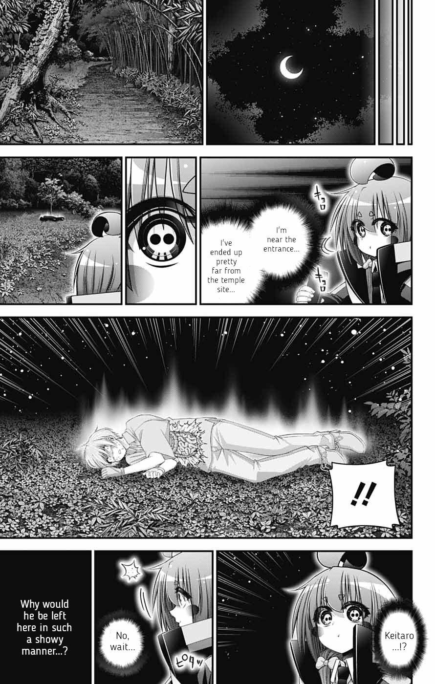 Read Dark Gathering Manga Online