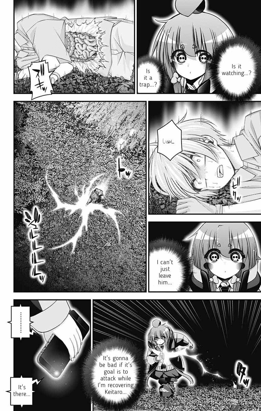 Read Dark Gathering Manga Online
