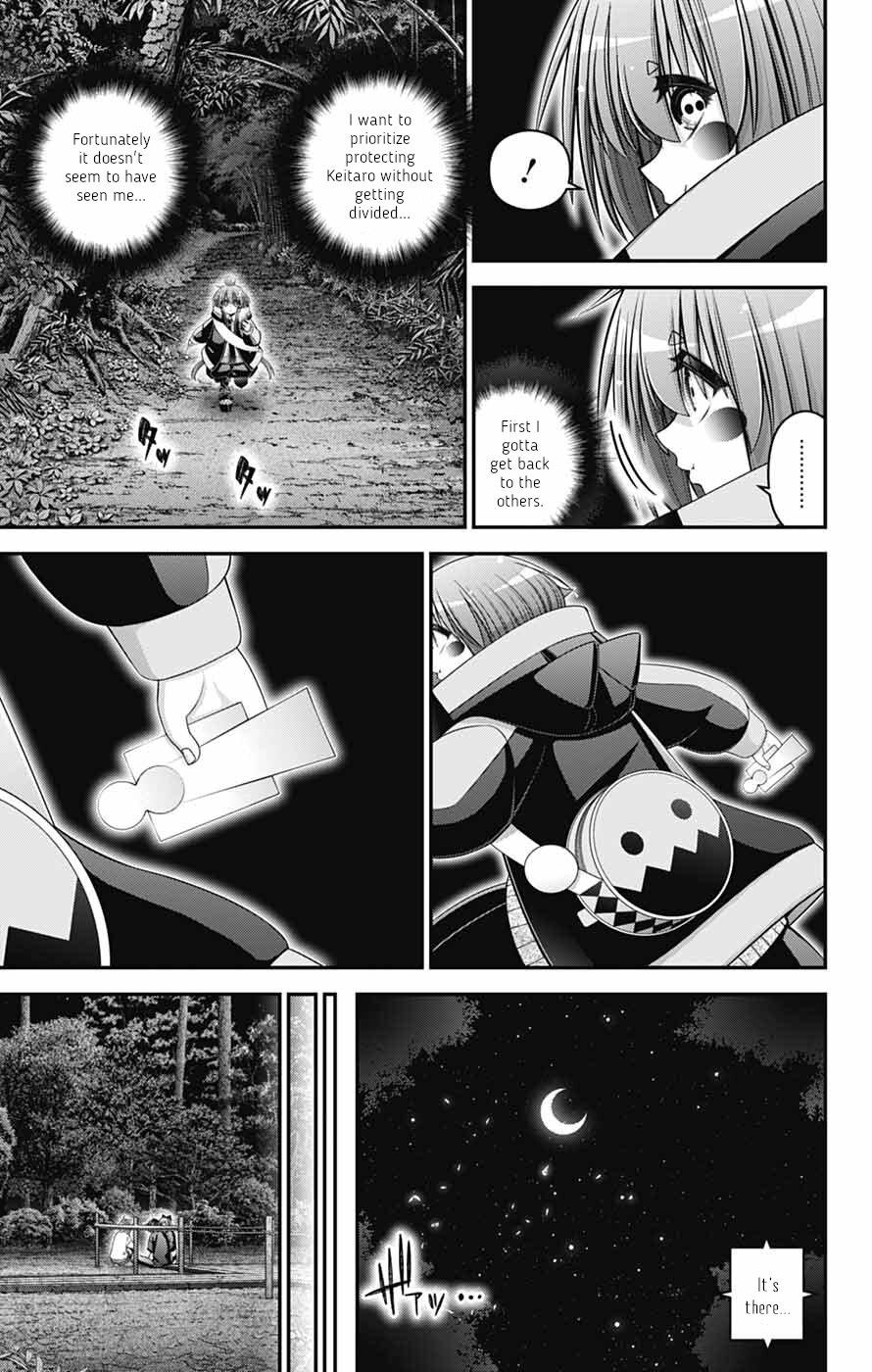 Read Dark Gathering Manga Online