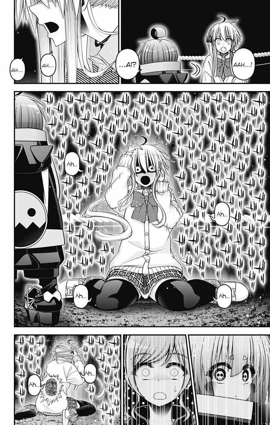 Read Dark Gathering Manga Online