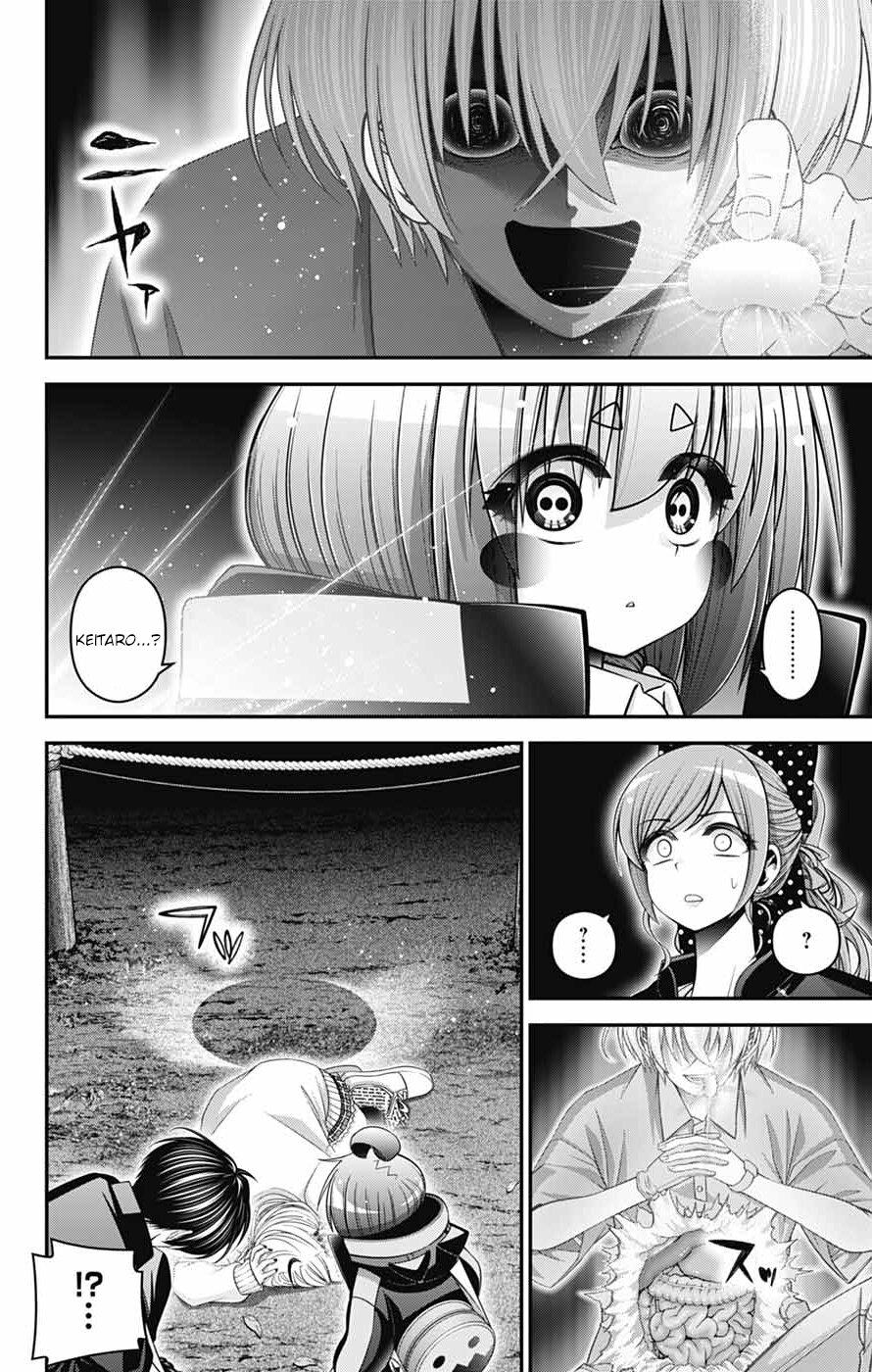Read Dark Gathering Manga Online