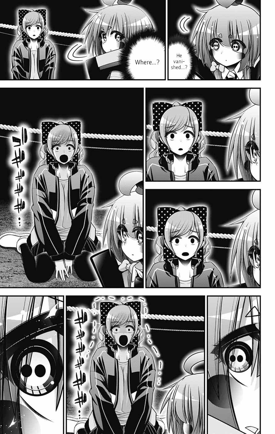 Read Dark Gathering Manga Online