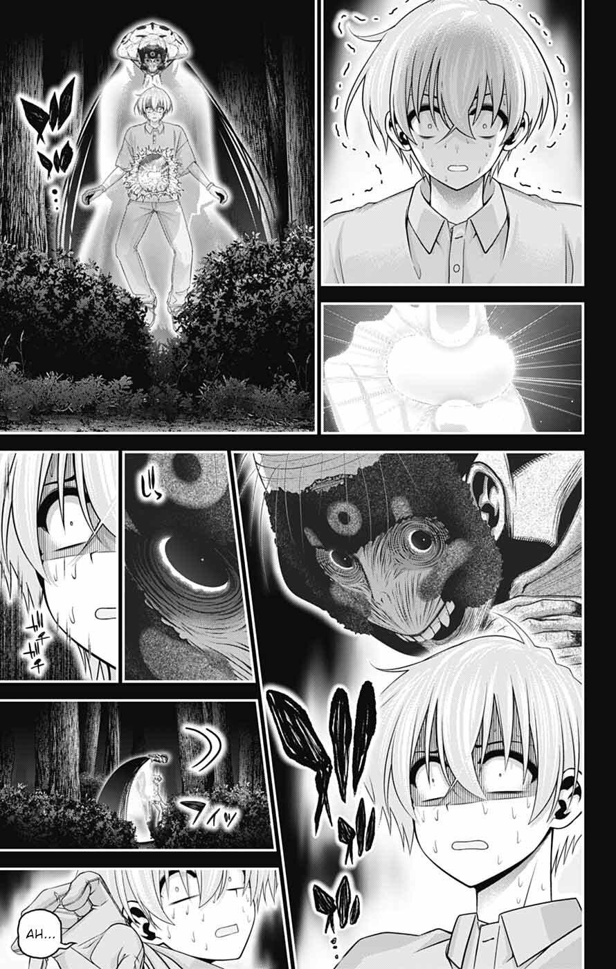 Read Dark Gathering Manga Online