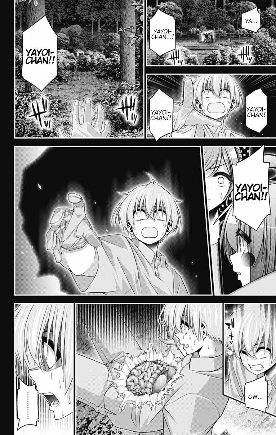 Read Dark Gathering Manga Online