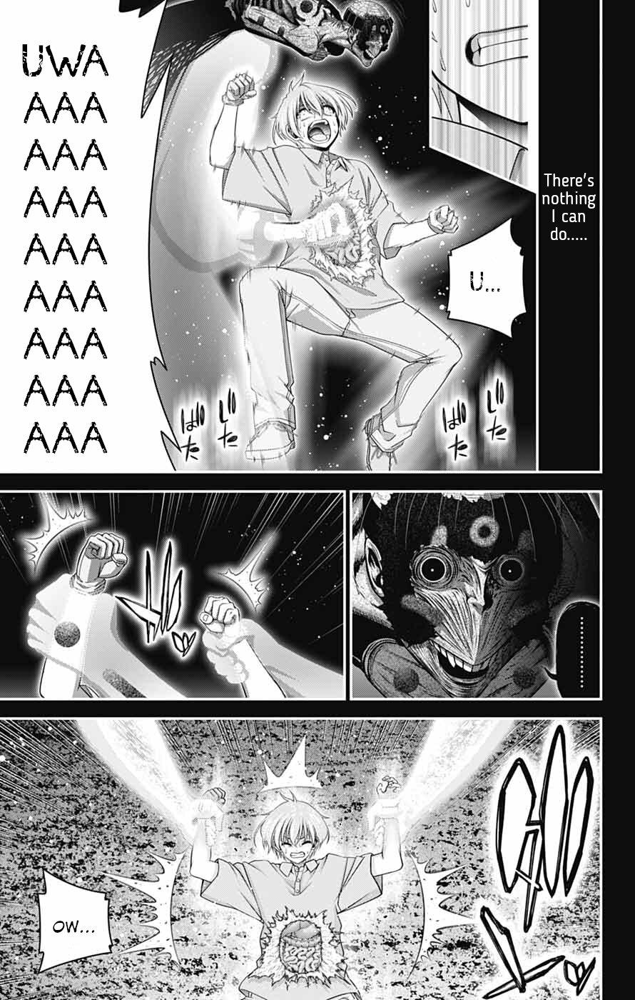 Read Dark Gathering Manga Online